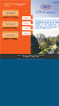 Mobile Screenshot of altech.in