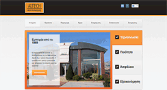 Desktop Screenshot of altech.gr
